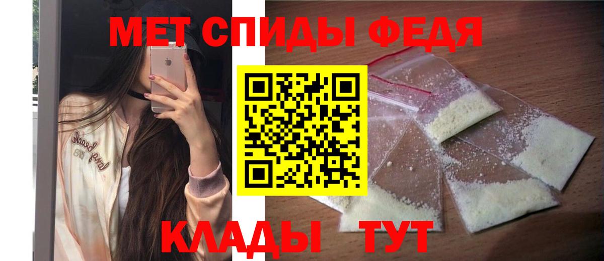 NBOMe Арсеньев