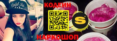 прущий лед Канаш