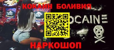 молекула духа Камышлов