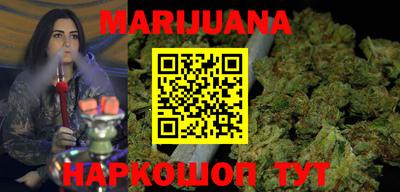 прущий лед Канаш