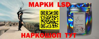 прущий лед Канаш