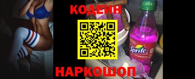 прущий лед Канаш